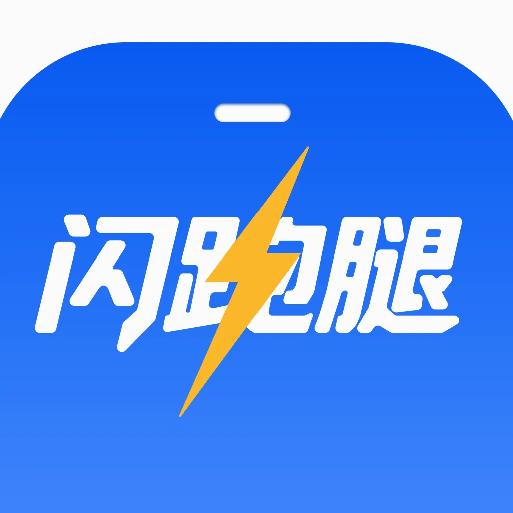 ������ʿ���Ͱ�׿���ֻ���v1.0.0 ��׿��