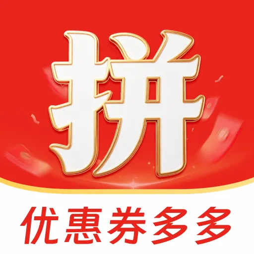 �ؼ��Żݶ��(�����Ż�ƽ̨)v1.0.0 ��׿��