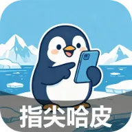 ָ���Ƥ(��ѹ����app)v2.7.2.2 ��׿��