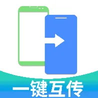 �ֻ�һ����¡������׿���ֻ���v1.0.1 ��׿��
