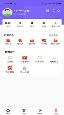 ���������̳�2026���°汾v3.5.7 ��׿��