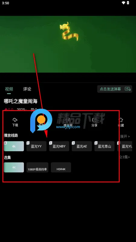 ��������2026���°汾