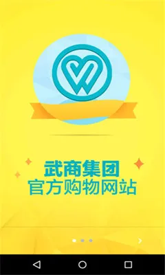 ������2026�ٷ����°汾v6.6.3 ��׿��
