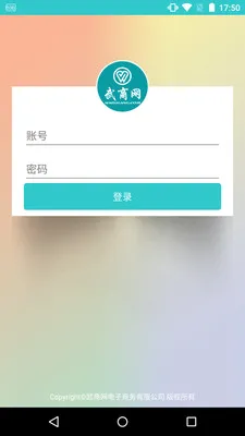 ������2026�ٷ����°汾v6.6.3 ��׿��