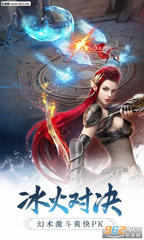 �ó�(ħ�ý�ɫ������Ϸ)v1.1.5.0 �ֻ���