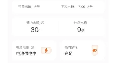 VOOCOOε��2026���°汾