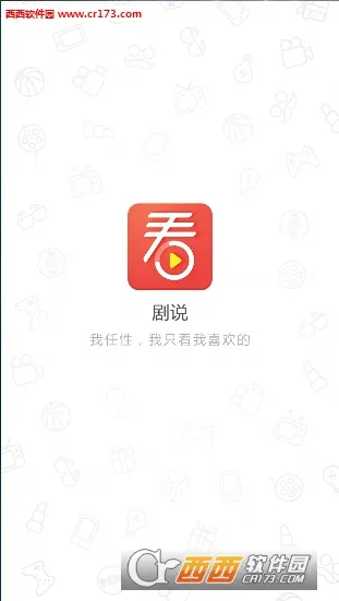 ��˵�����ֻ���v1.6.0 �ֻ���