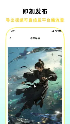 ��˵�����ֻ���v1.6.0 �ֻ���