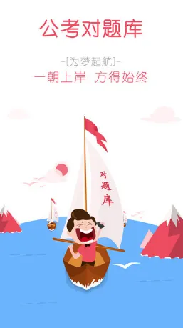 ����Ա���Զ����2026�ٷ����°汾