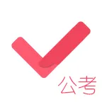 ����Ա���Զ����2026�ٷ����°汾v3.2.3 ��׿��