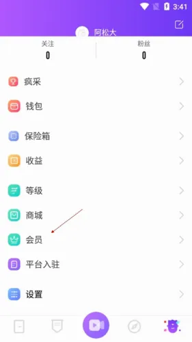 �貥ֱ��2026���°汾