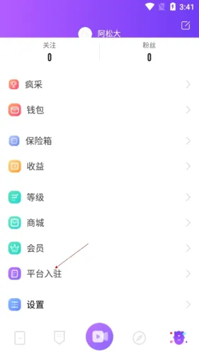 �貥ֱ��2026���°汾