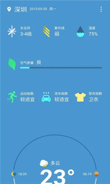 һ������(������ѯƽ̨)v15.16.16 ��׿��