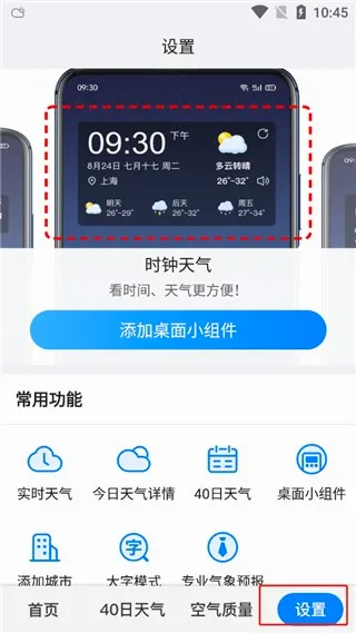 һ������(������ѯƽ̨)