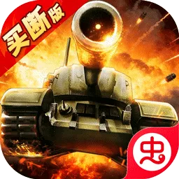 ̹���ֵ���(̹�˲�������)v1.0.0 �ֻ���