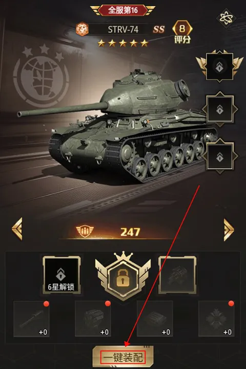 ̹���ֵ���(̹�˲�������)