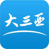 ������(�����ۺϷ���ƽ̨)v1.5.4 �ֻ���