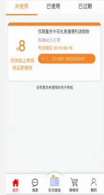 �������2026�ٷ����°汾v1.5.6 �ֻ���