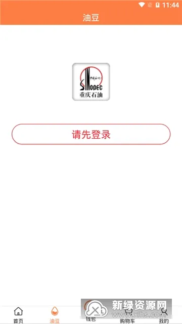 �������2026�ٷ����°汾