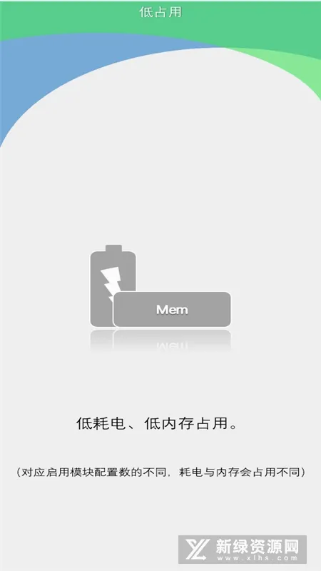 ���������ֻ���v1.5.1 ��׿��