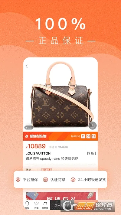 С����2026���°汾