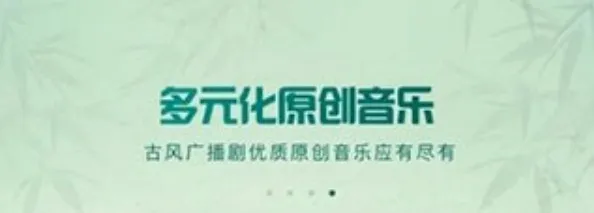 5singԭ������(ԭ������ƽ̨)