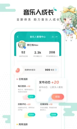 5singԭ������(ԭ������ƽ̨)