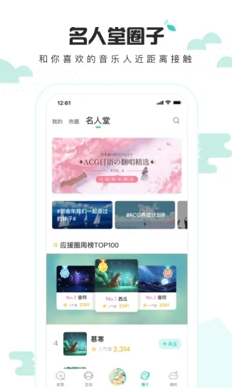 5singԭ������(ԭ������ƽ̨)
