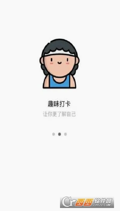 �̲�С��2026�ٷ����°汾