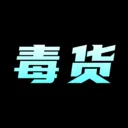 ����(�һ�һ�ֻ�Դƽ̨)v1.2.0 �ֻ���