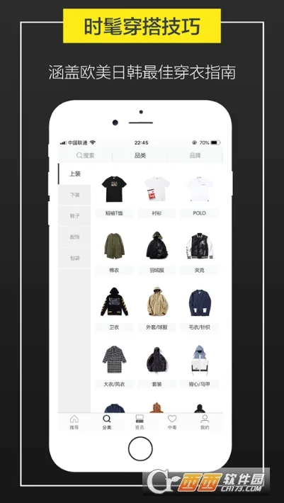 ����(�һ�һ�ֻ�Դƽ̨)v1.2.0 �ֻ���