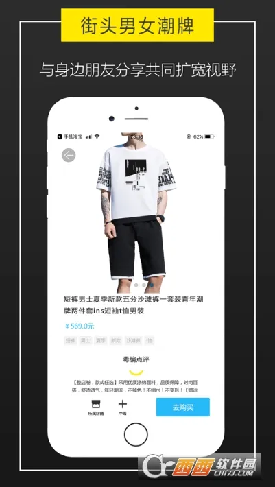 ����(�һ�һ�ֻ�Դƽ̨)v1.2.0 �ֻ���
