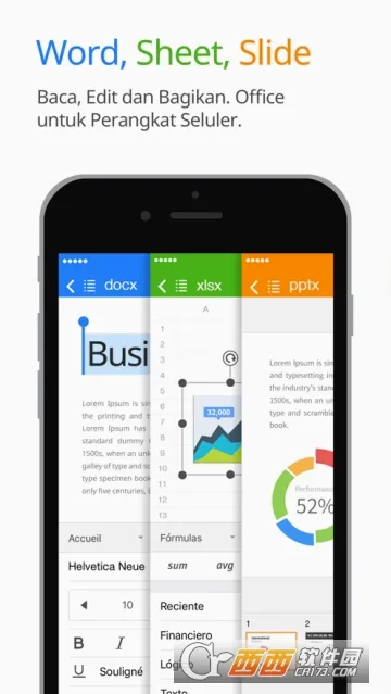 Polaris Office(�칫�����׼�)v9.9.7 ��׿��