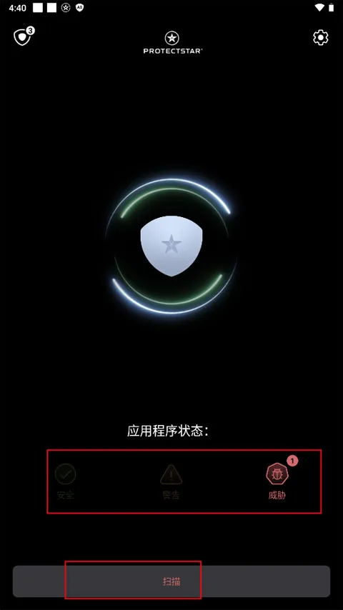 Anti Spy2026���°汾