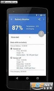 ex�ں˹�����(��׿�ں˹���)v6.09 ��׿��