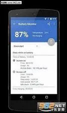 ex�ں˹�����(��׿�ں˹���)v6.09 ��׿��