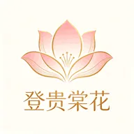�ǹ��Ļ�(ֲ��ʶ��APP)v1.1 ��׿��