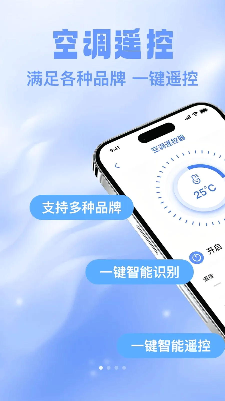���ң�����յ�2026���°汾v1.0.0 �ֻ���