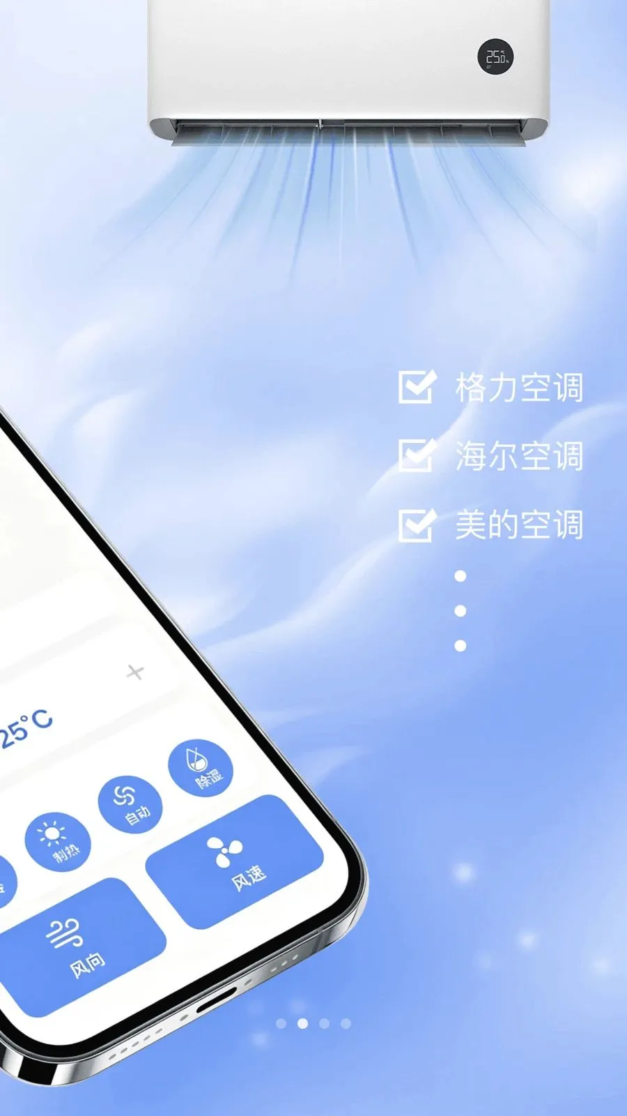 ���ң�����յ�2026���°汾v1.0.0 �ֻ���