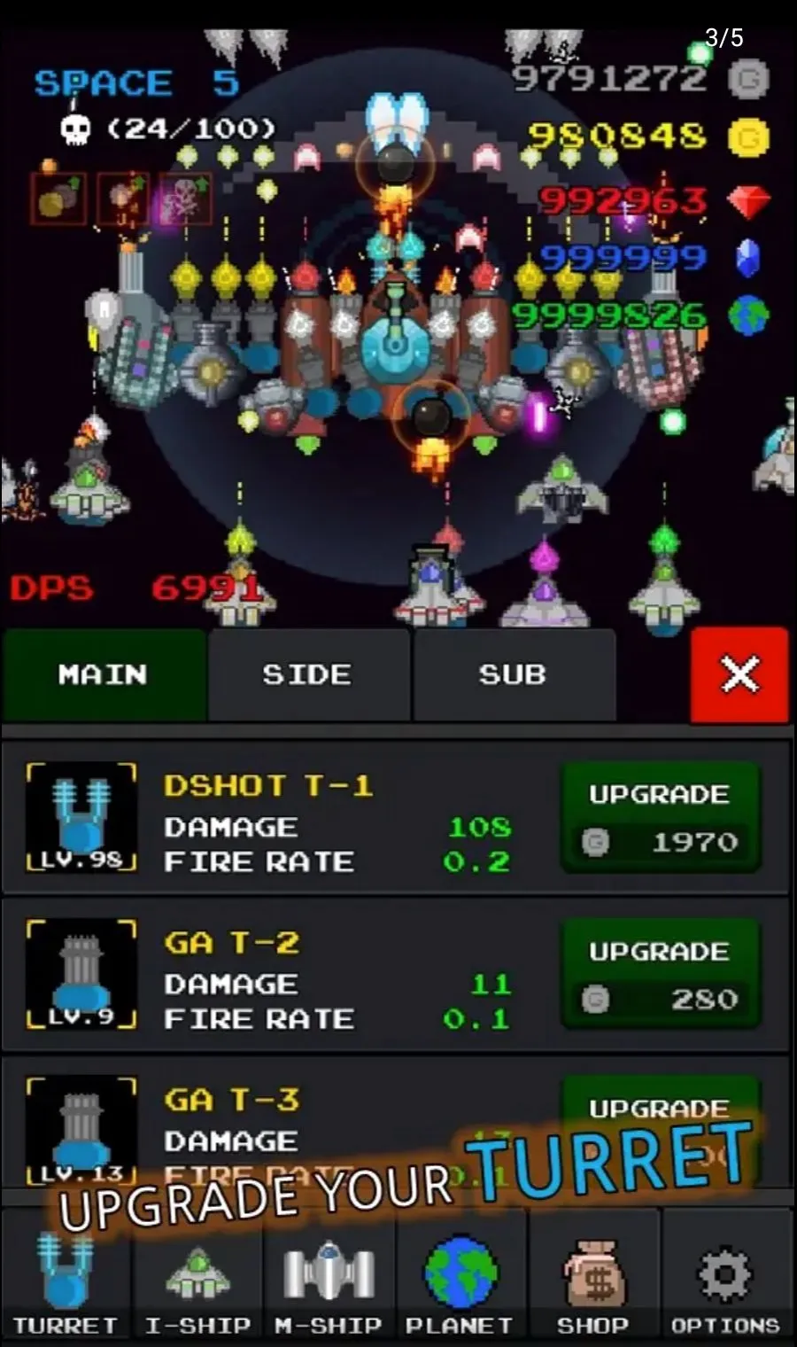 ���콢��������ս�����ò˵�(���������Ϸ)v6.1.8 �ֻ���