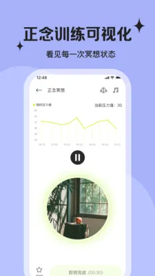 �ǽ�(���ҳɳ�����)v2.4.8 �ֻ���