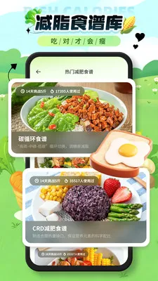 ��Ʒ����ʶ��(��֬��������)v1.0.1 �ֻ���