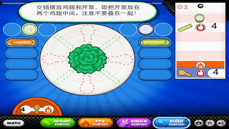 �ϵ������(����꾭Ӫ��Ϸ)v1.1.3 �ֻ���