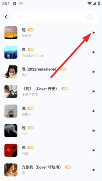 西瓜游戏(西瓜游戏新作) 西瓜游戏(西瓜游戏新作)
