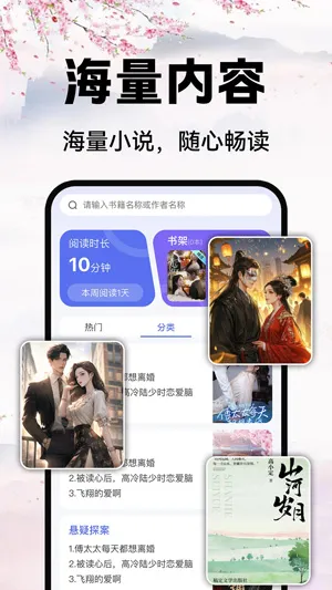西瓜游戏(西瓜游戏新作) 西瓜游戏(西瓜游戏新作)