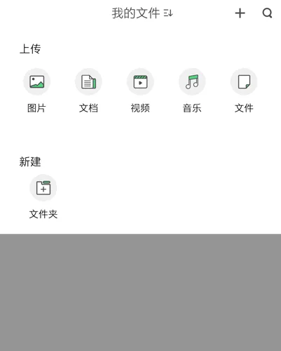 360����(�ƴ洢����)