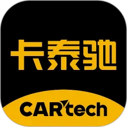 ��̩��2026�ٷ����°汾v1.0.0 �ֻ���