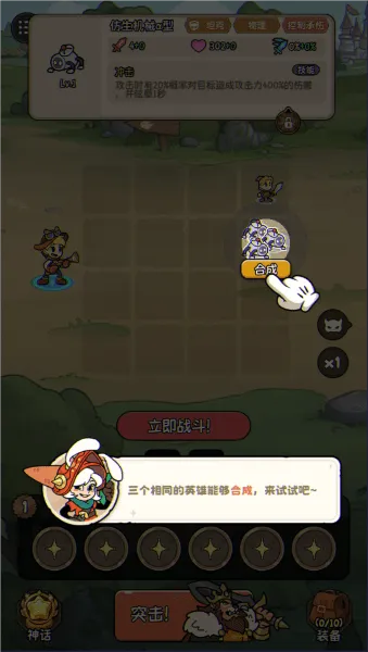 ð��֮��2026�ٷ����°汾