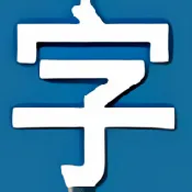 ��Ļ��(�����Ļ����)v ��׿��