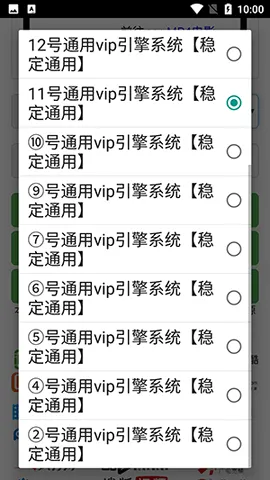 ȫ�����(��Ƶ��������)v1.16 �ֻ���